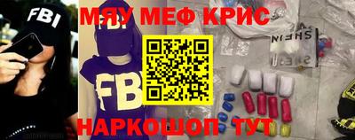 apvp Мариинск