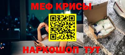 амфетамин Малоярославец