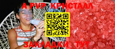 амфетамин Малоярославец