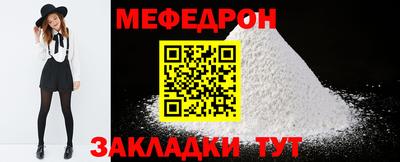 СК Малгобек