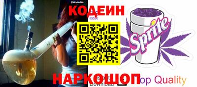 СК Малгобек