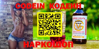 СК Малгобек