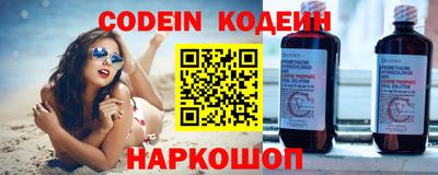 СК Малгобек