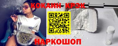 apvp Мариинск