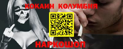 apvp Мариинск