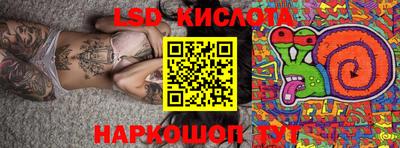 амфетамин Малоярославец