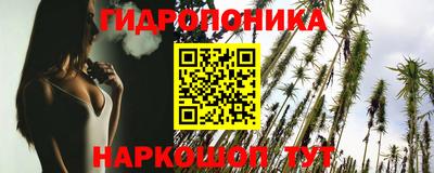СК Малгобек