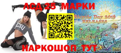 амфетамин Малоярославец