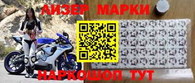 амфетамин Малоярославец
