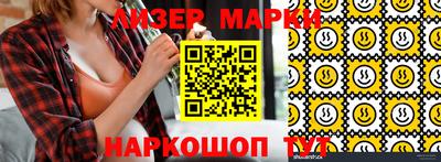 амфетамин Малоярославец