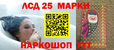 СК Малгобек