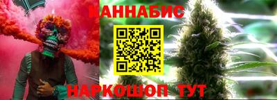 СК Малгобек