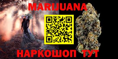 apvp Мариинск
