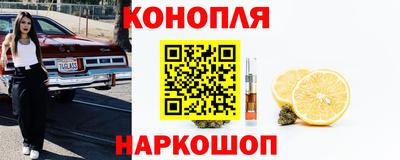 СК Малгобек