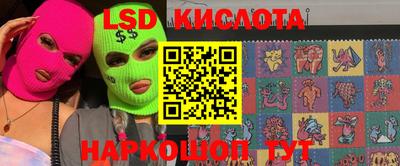 амфетамин Малоярославец