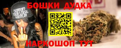 СК Малгобек