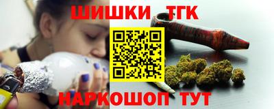 амфетамин Малоярославец