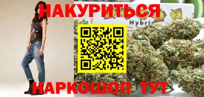 apvp Мариинск