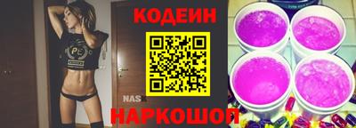 apvp Мариинск
