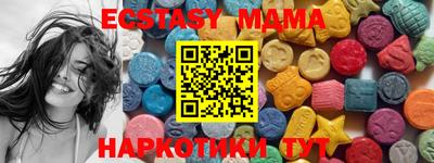apvp Мариинск