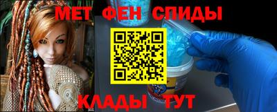 амфетамин Малоярославец