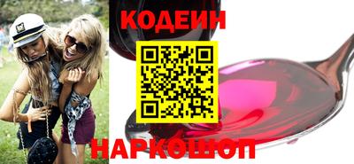 амфетамин Малоярославец