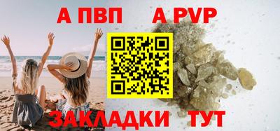 амфетамин Малоярославец