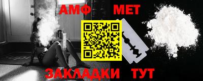 СК Малгобек