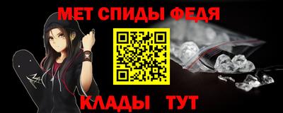 apvp Мариинск