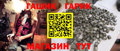 СК Малгобек