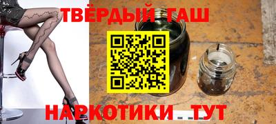 СК Малгобек