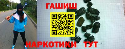 apvp Мариинск