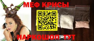 СК Малгобек