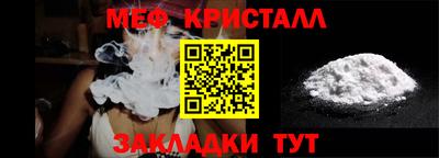 apvp Мариинск