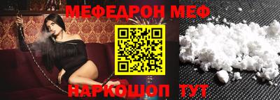apvp Мариинск