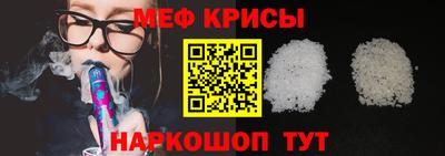 apvp Мариинск