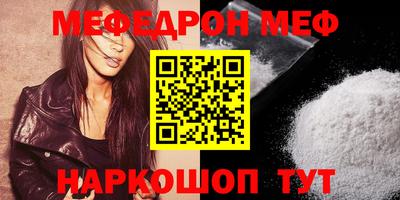 apvp Мариинск